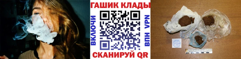 Наркотические вещества Калтан Alpha PVP  МЕФ  Марихуана  Cocaine 