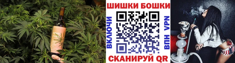 блэк спрут рабочий сайт  Калтан  Canna-Cookies марихуана  наркотики 