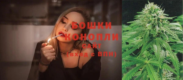 MDMA Волоколамск