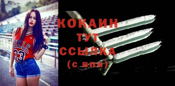 спайс Верхнеуральск
