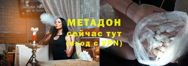 меф VHQ Нея