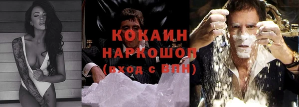 крисы Волосово