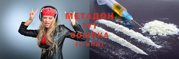 таблы Верея