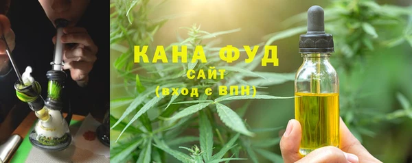 таблы Верея