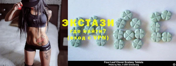 мефедрон Вязники