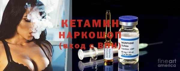 таблы Верея