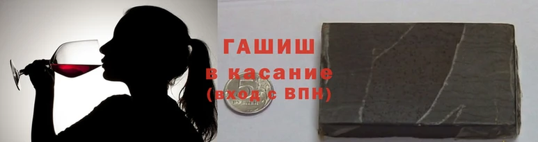 MDMA Волоколамск