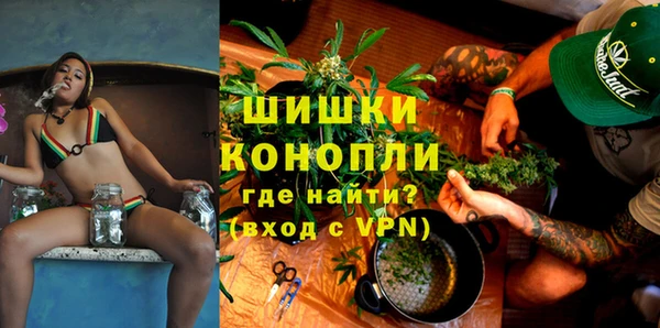 экстази Вяземский