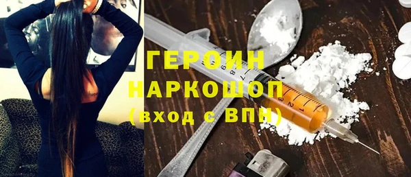 крисы Волосово