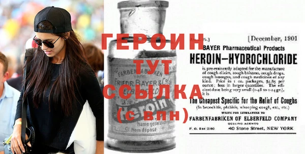 наркотики Куйбышев