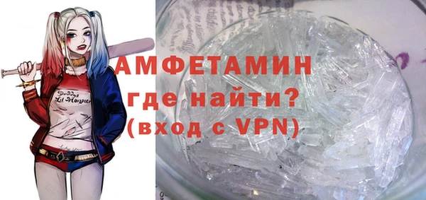 таблы Верея