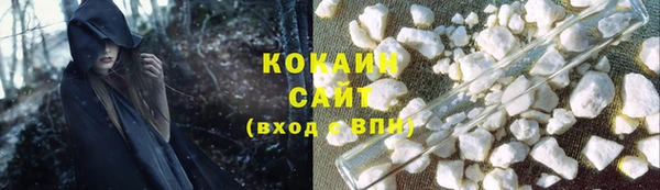 крисы Волосово