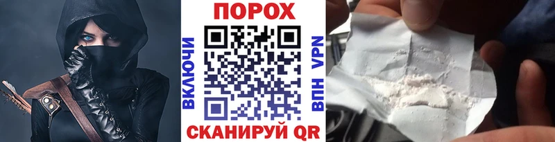 гидра сайт  Калтан  Метамфетамин витя 